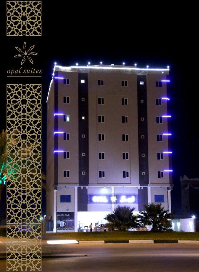 Opal Hotel Khobar Bagian luar foto