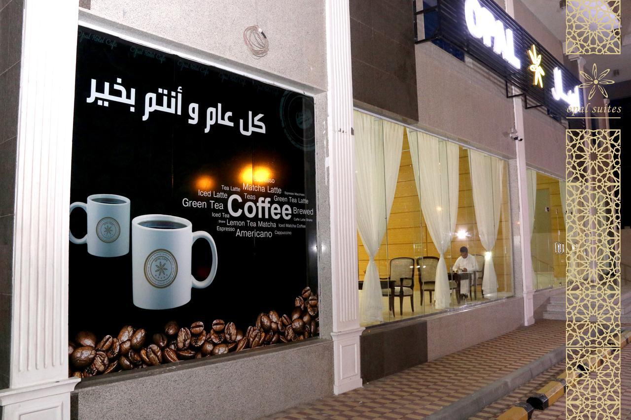 Opal Hotel Khobar Bagian luar foto
